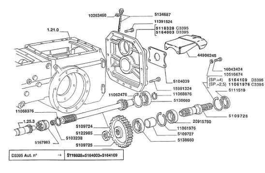 5109727 - Распорка